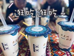 -桥门程记(兰州南关夜市店)