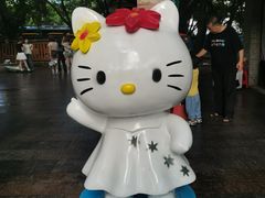 -晓港公园