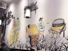 -朱鸿兴面馆(镇湖店)