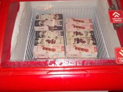 -富侨养生(康乾店)