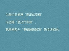 -观心实验室·心理咨询(上海旗舰店)