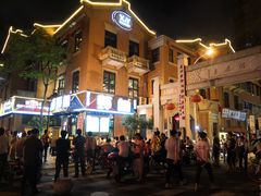 -吉庆街美食广场