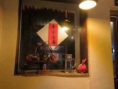 -长亭酒肆.武夷菜(鼓楼后海店)