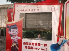 -青礁慈济宫