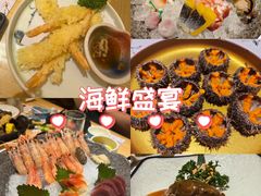 -贵木日本料理·铁板烧(新地假日广场店)