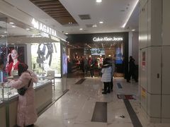 -凯德MALL(望京店)