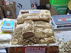 -中国农业博物馆