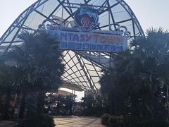 -三亚海昌梦幻海洋不夜城