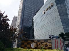 -北京安贞环宇荟