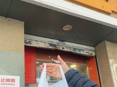 -北京王府井烤鸭(泰兴店)