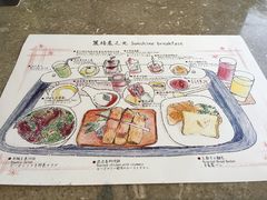 -台北北投丽禧温泉酒店