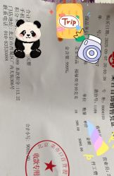 -菜百首饰店(总店)