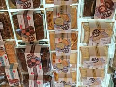 -烘焙町面包店(西四店)