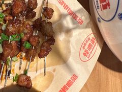 -怪噜范·老贵阳街头名小吃(汇金星力城店)