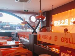 -闻溪有渔·活鱼现烤才好吃(太仓万达店)