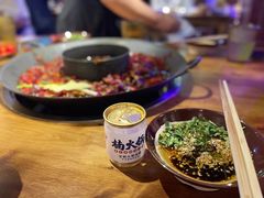 -楠火锅(龙阳广场店)