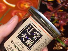 -万达广场(桂林高新店)