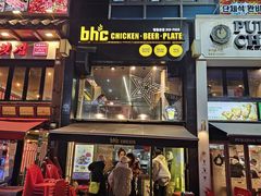 -BHC炸鸡(明洞总店)