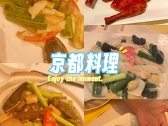 -利苑酒家(宜安广场店)