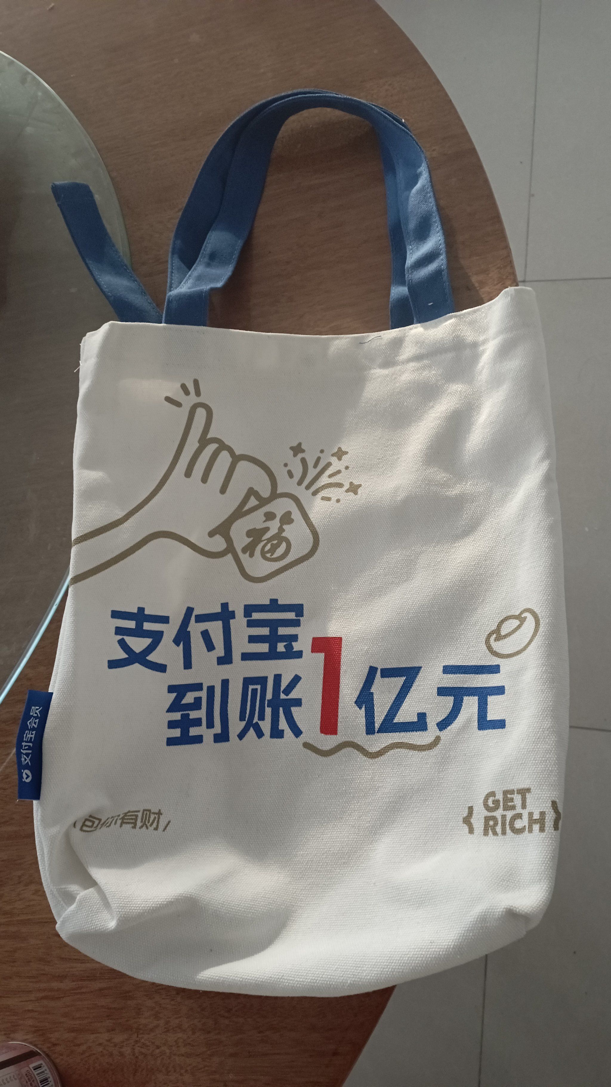 买卖宝商城货到付款,买卖宝商城货到付款安全吗