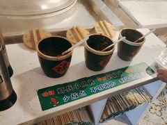 -安上粉皮.非遗手工小吃(骑龙巷店)