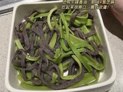 -海底捞火锅(丰尚国际广场店)
