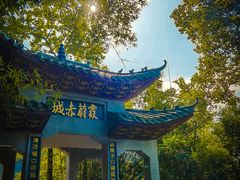 -丹霞山风景名胜区