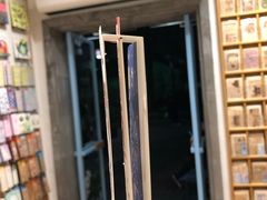 -猫的天空之城概念书店(苏州平江店)