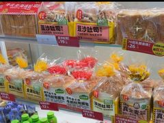 -味多美蛋糕(新和平里店)