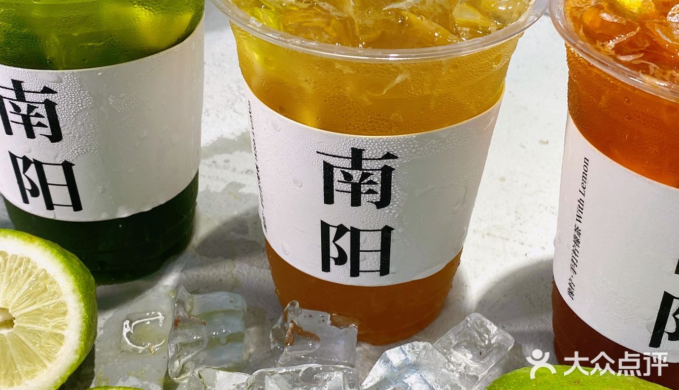 承包了我整个夏天的柠檬茶！