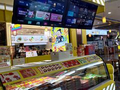 -周黑鸭(北京丰台区合生广场店)