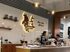 -Torch Coffee 炬点咖啡