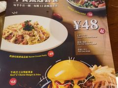 -haxnbauer海森堡德国餐厅(深圳coco店)