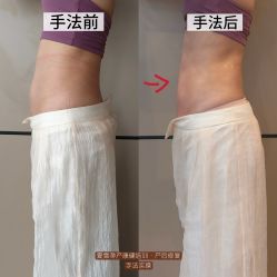 -后素孕产瑜伽·运动康复中心
