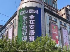 -梅龙镇广场