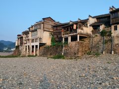 -渔梁坝