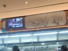 -岭南真味·匠心粤菜(K11店)