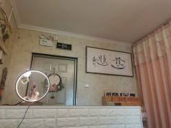 -寇氏减肥