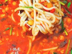-多味居(剪子巷店)