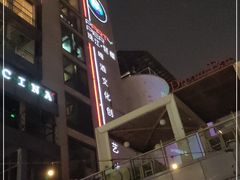 -AZUL by FUEL蓝色·法式酒馆(琶醍店)