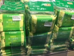 -AEON永旺(东方宝泰店)