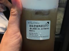 -喜茶(中山利和新地店)