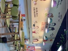 -烤满分·东北烧烤(首经贸店)