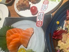-炉胜·炉端烧·居酒屋