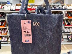 -BIGOFFS 超级折扣(仁恒伊势丹店)