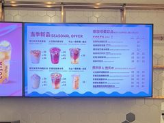 -COSTA COFFEE(西贸凯德晶品4层2店)