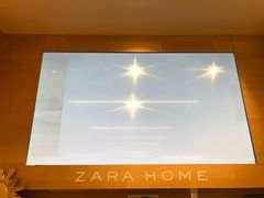 -Zara home(壹方中心店)