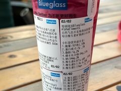 -Blueglass酸奶(上生新所店)