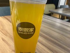-泰熙家(大寨路店)
