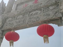 -沂蒙山旅游区云蒙景区(蒙山国家森林公园)